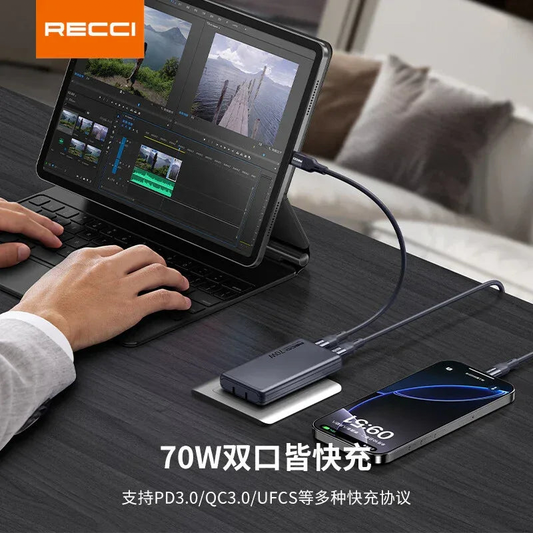 Recci RC97CC 70W GaN Slim Adapter
