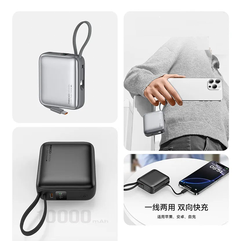 Recci RPB-P62 Mini Portable Power Bank 10000mAh