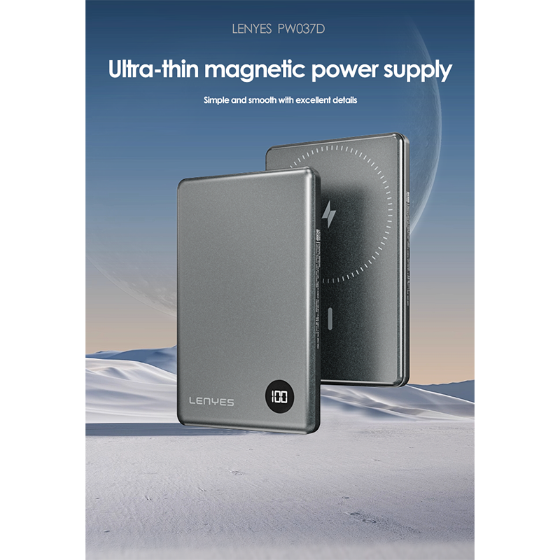 Lenyes Ultra-Slim Power Bank 5000 mAh PW037D