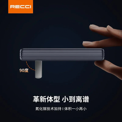 Recci RC97CC 70W GaN Slim Adapter
