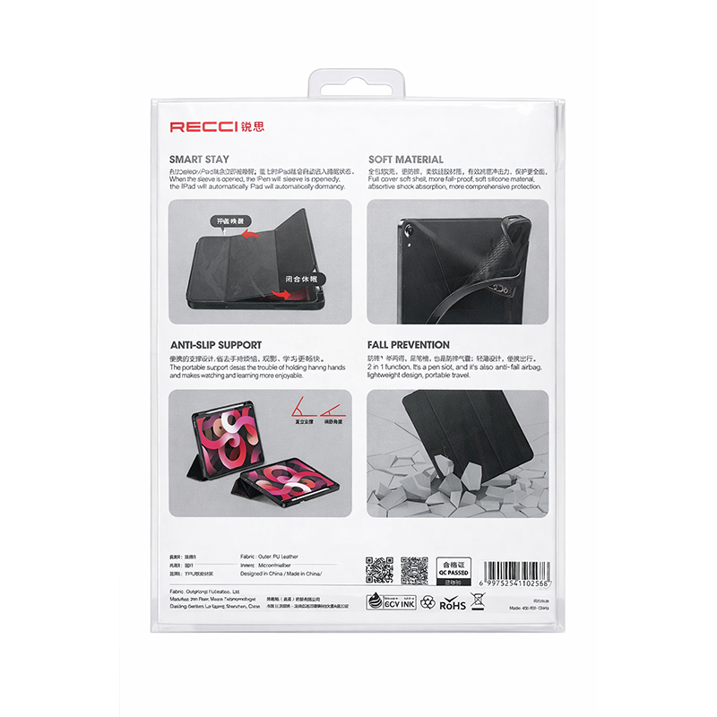 Reeci iPad 11 (2025) A16 11 inch RPC-C16 Black Case