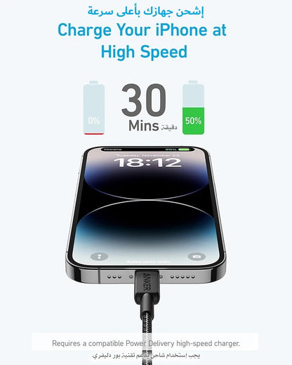 Anker 322 USB-C Lightning Cable 3ft