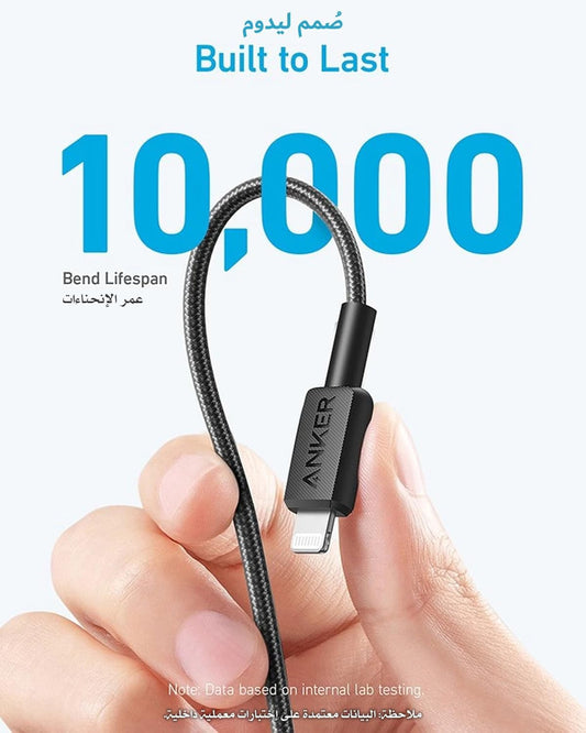 Anker 322 USB-C Lightning Cable 3ft