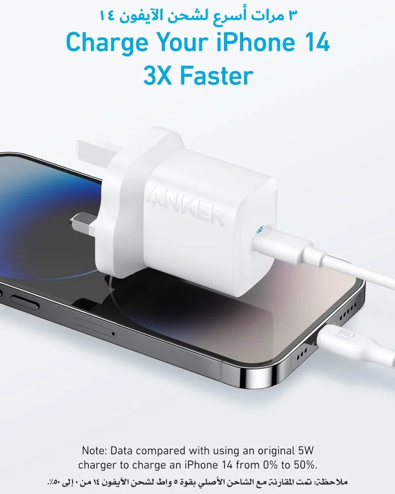Anker 312 USB-C Wall Charger 30W