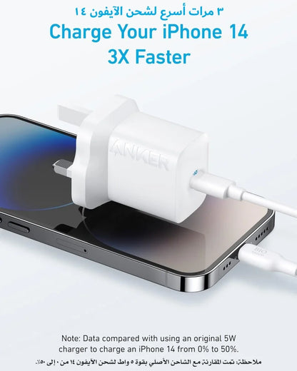 Anker 312 USB-C Wall Charger 30W