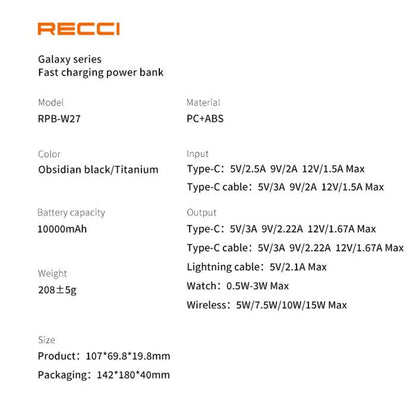 RECCI RPB-W27 Galaxy Series 3-in-1 10000mAh