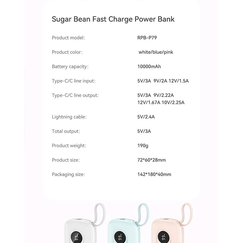 Recci Power Bank RPB-P79 10000 mAh