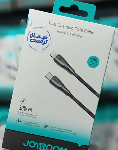 Joyroom S-A11 30W Fast Charging Data Cable (Type-C To Lightning) 25 CM
